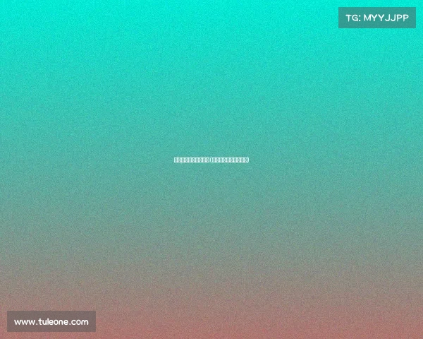 电子竞技职业中专学校(电子竞技职业技术学校)